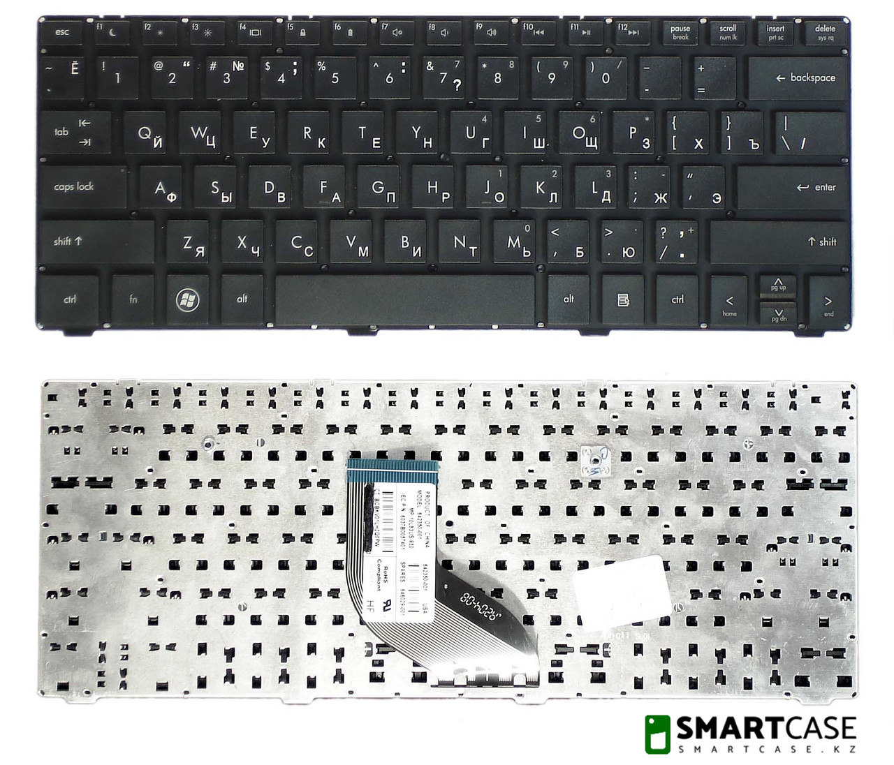Клавиатура для ноутбука HP ProBook 4230S (черная, ENG)