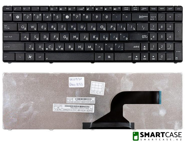 Клавиатура для ноутбука Asus N53 (черная, RU)