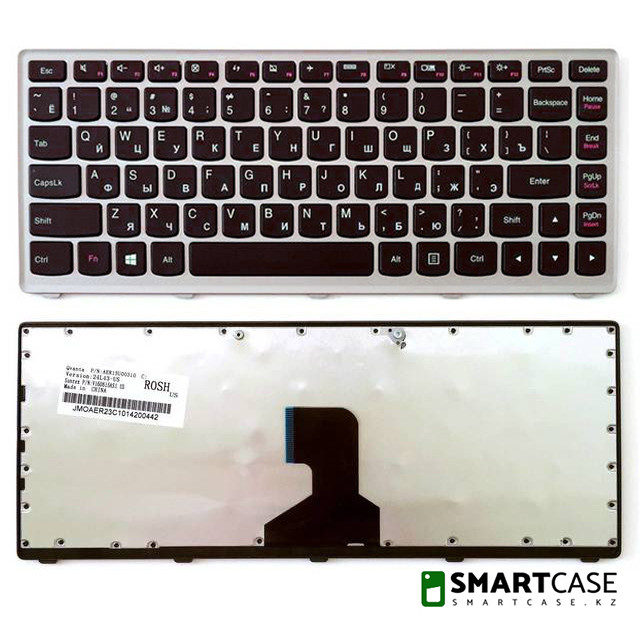Клавиатура для ноутбука Lenovo IdeaPad Z360 (бронзовая, RU)
