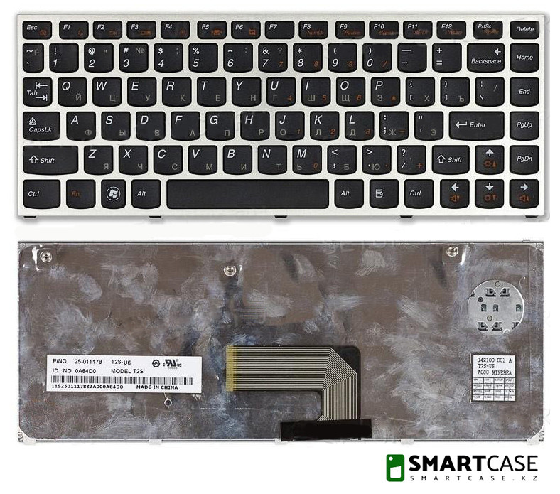 Клавиатура для ноутбука Lenovo IdeaPad U460 (серая, RU)