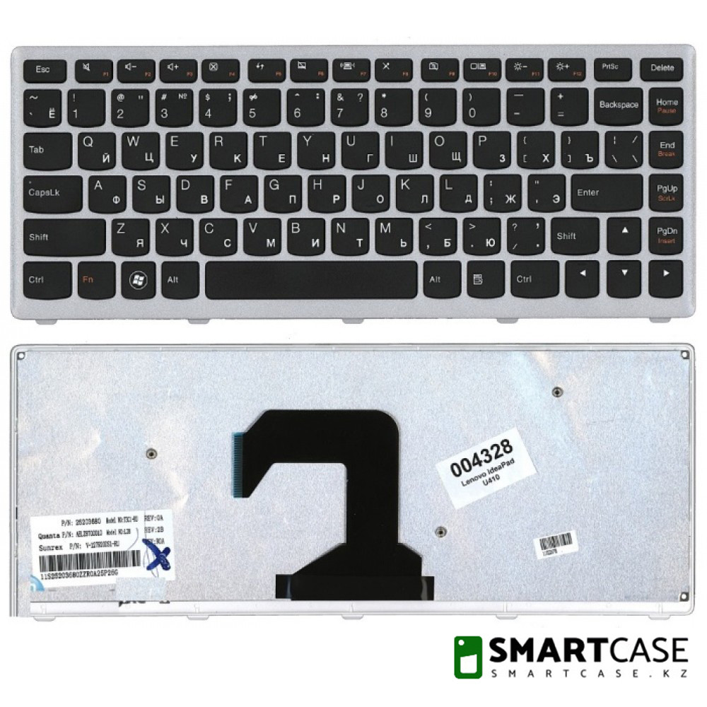 Клавиатура для ноутбука Lenovo IdeaPad U410 (черная, RU)