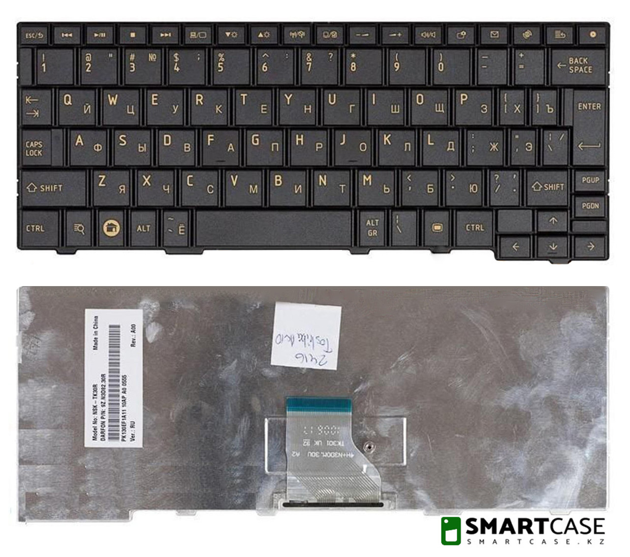 Клавиатура для ноутбука Toshiba Satellite AC100 (черная, RU)