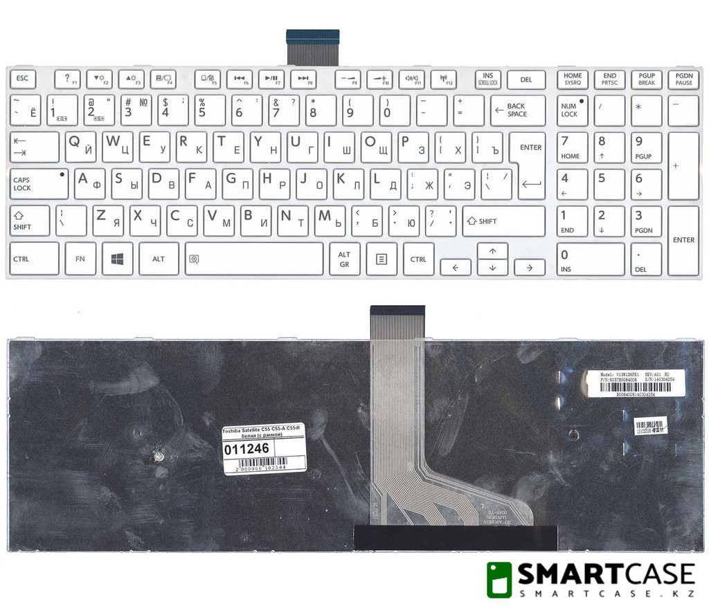 Клавиатура для ноутбука Toshiba Satellite C55-A (белая, RU)