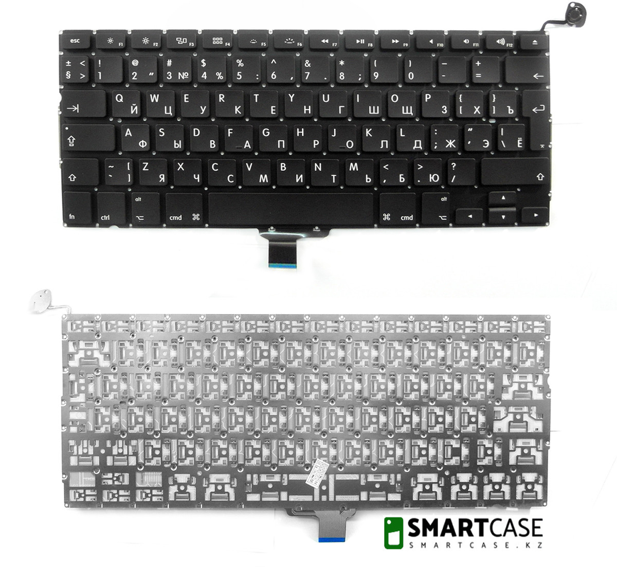 Клавиатура для ноутбука Apple MacBook PRO A1278 (черная, для подсветки, RU)