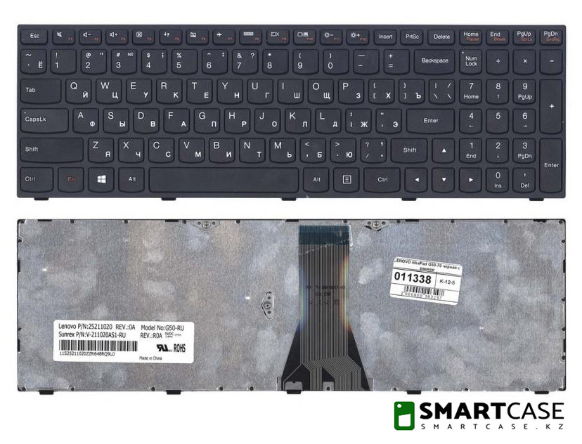 Клавиатура для ноутбука Lenovo IdeaPad G50-70 (черная, RU)