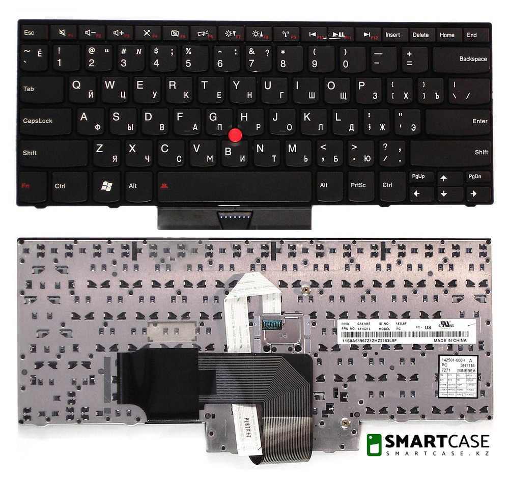 Клавиатура для ноутбука Lenovo Thinkpad E420 с тензометрическим джойстиком (черная, RU)