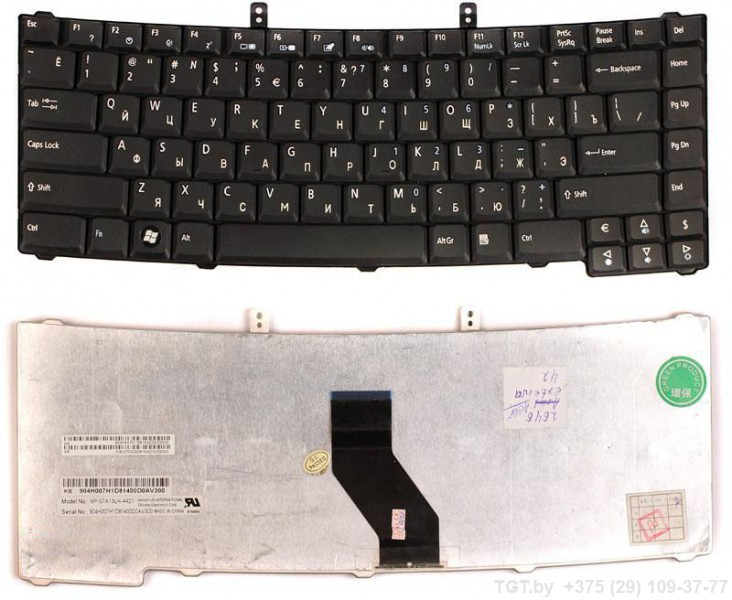 Клавиатура для ноутбука Acer Aspire 4630