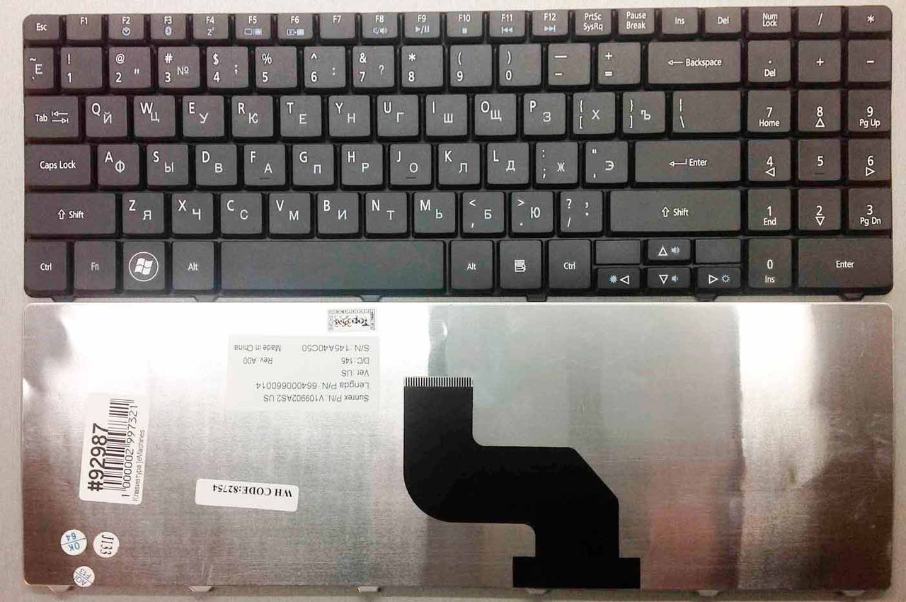 Клавиатура для ноутбука Acer Aspire AS5732