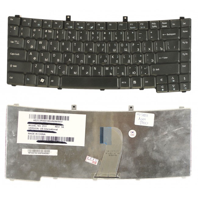 Клавиатура для ноутбука Acer Ferrari 8210