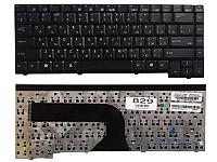 Клавиатура для ноутбука Asus A9