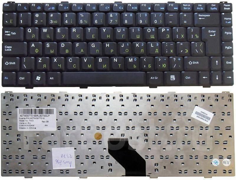 Клавиатура для ноутбука Asus W511N
