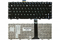 Клавиатура для ноутбука Asus X101 X101CH X101H