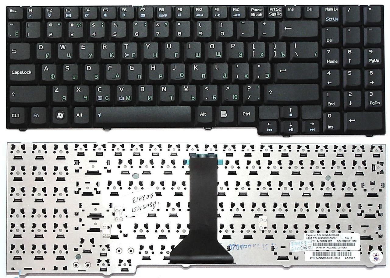 Клавиатура для ноутбука Asus X56 X56A X56KR X56S X56SE X56SN X56T X56TA X56TR X56V X56VA X56VR
