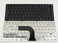 Клавиатура для ноутбука Asus Z97 Z97A Z97V