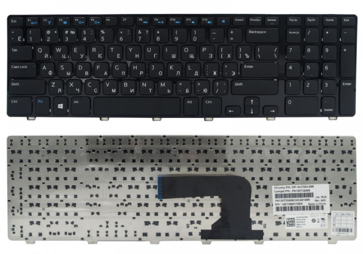 Клавиатура для ноутбука DELL Inspiron 17-5721