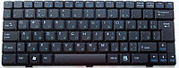 Клавиатура для ноутбука MSI U100