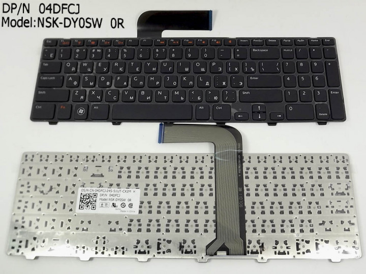 Клавиатура для ноутбука DELL Inspiron MP-10K73US-442