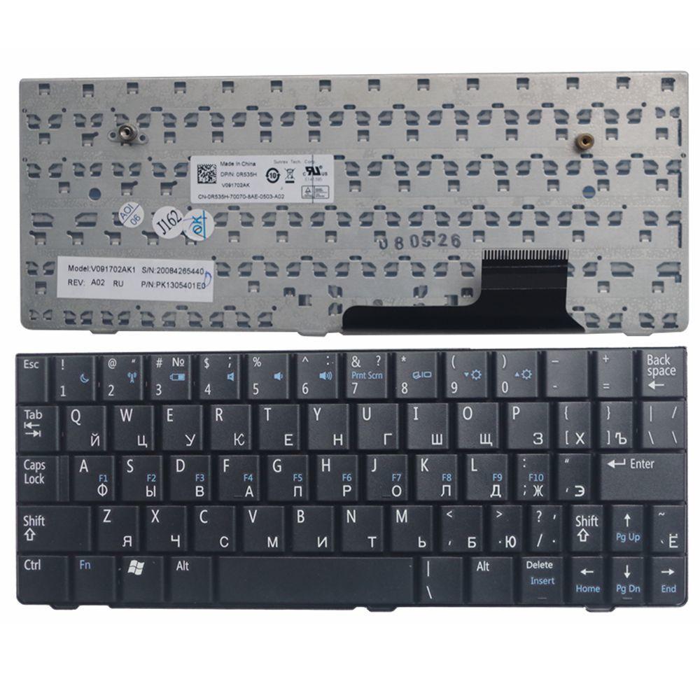 Клавиатура для ноутбука DELL Inspiron V091302AS1