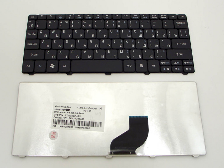 Клавиатура для ноутбука Acer One ZH9