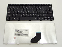 Клавиатура для ноутбука Acer One ZH9