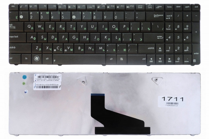 Клавиатура для ноутбука Asus A53 A53E A53SK A53SV A53T A53TA A53TK A53U A53Z
