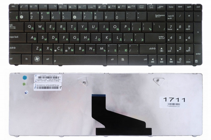 Клавиатура для ноутбука Asus A53 A53E A53SK A53SV A53T A53TA A53TK A53U A53Z