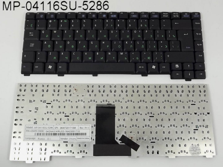 Клавиатура для ноутбука Asus A6000 A6000NE
