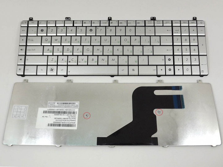 Клавиатура для ноутбука Asus N75 N75S N75SF N75SL N75Y