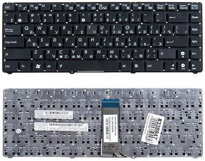 Клавиатура для ноутбука Asus UX30 UX30S