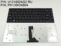 Клавиатура для ноутбука Acer Aspire V3-471 V3-471G
