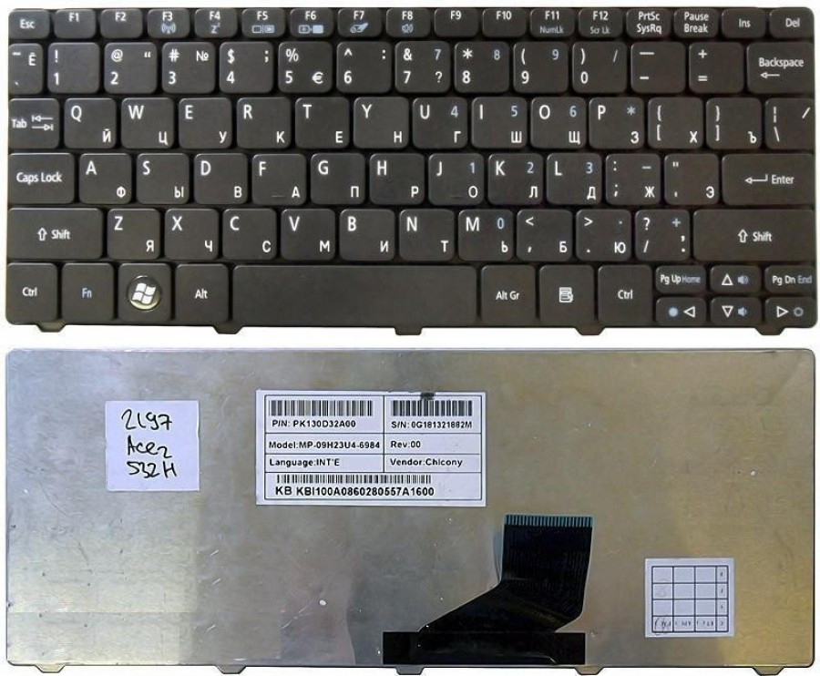 Клавиатура для ноутбука Acer One AOS255