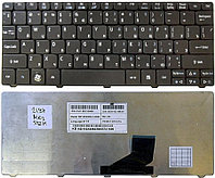 Клавиатура для ноутбука Acer One AOS255