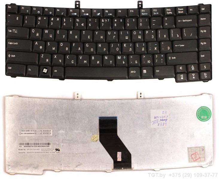 Клавиатура для ноутбука Acer TravelMate 5720 5720G