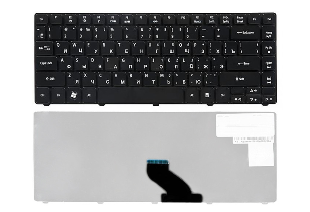 Клавиатура для ноутбука Acer TravelMate TM8471
