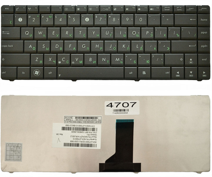 Клавиатура для ноутбука Asus A83 A83BR A83BY A83E A83S A83TA A83TK A83U