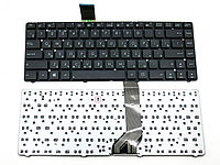Клавиатура для ноутбука Asus A85 A85V