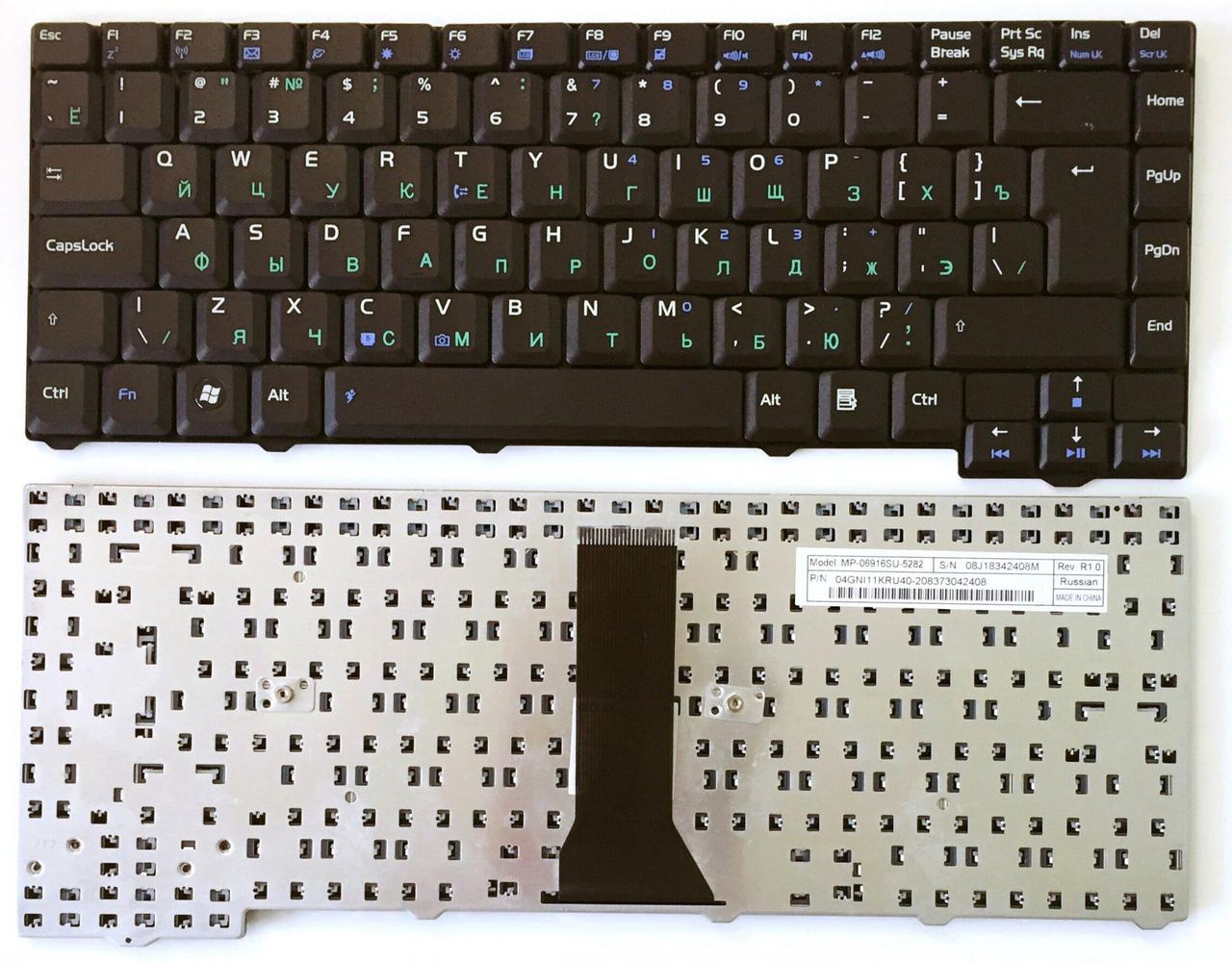 Клавиатура для ноутбука Asus F3 F3A F3CH F3E