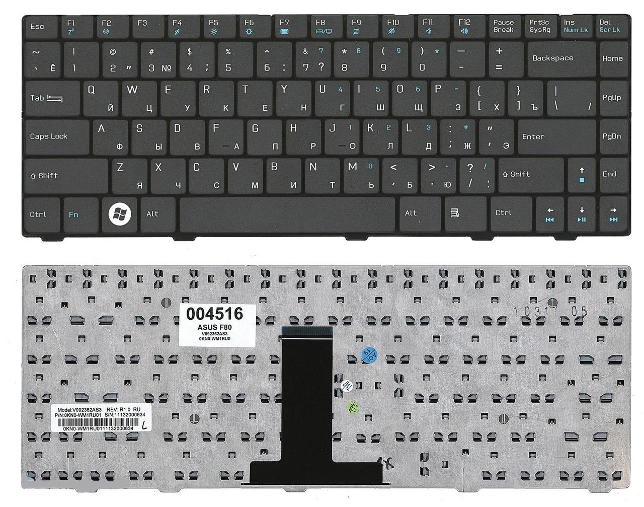 Клавиатура для ноутбука Asus F80 F80C F80CR F80CX F80DC F80H F80L F80Q F80S F80X