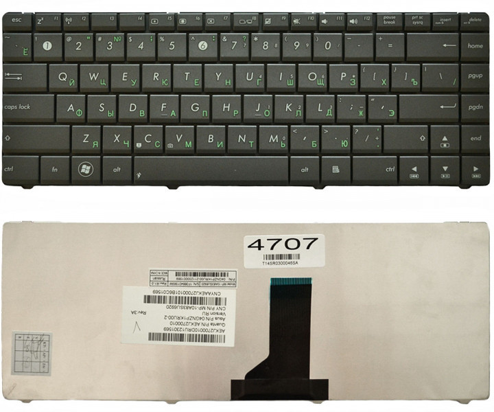Клавиатура для ноутбука Asus K43 K43B K43BR
