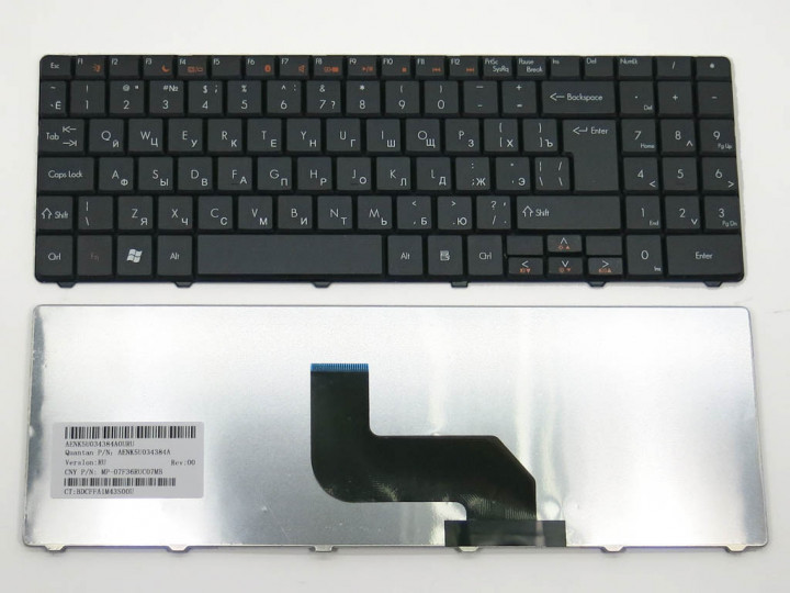 Клавиатура для ноутбука Gateway LJ71