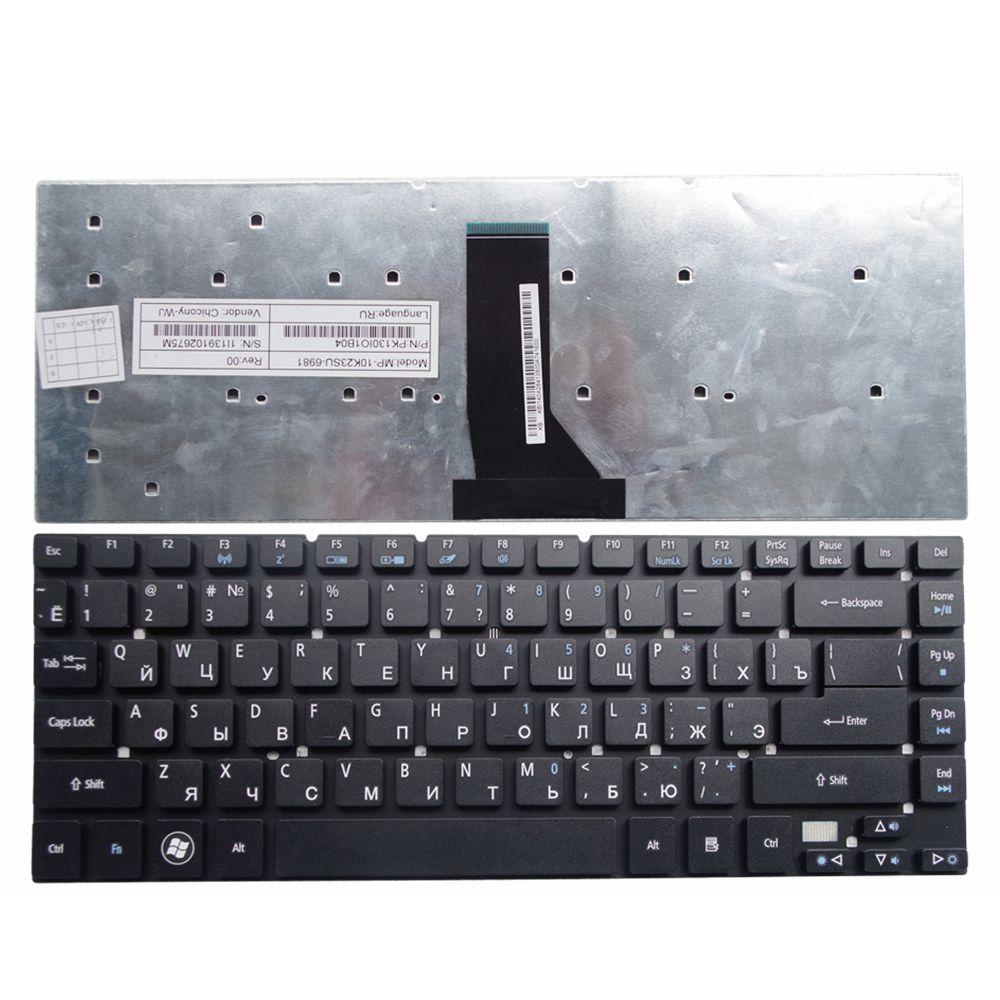 Клавиатура для ноутбука Gateway NV47H03H