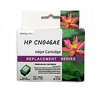 Картридж струйный Jet Tek для HP CN046AE (№951XL) Cyan