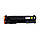 Картридж Europrint EPC-046Y Yellow (2300 страниц), фото 2