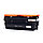 Картридж Europrint EPC-CF450A Black (12500 страниц), фото 2