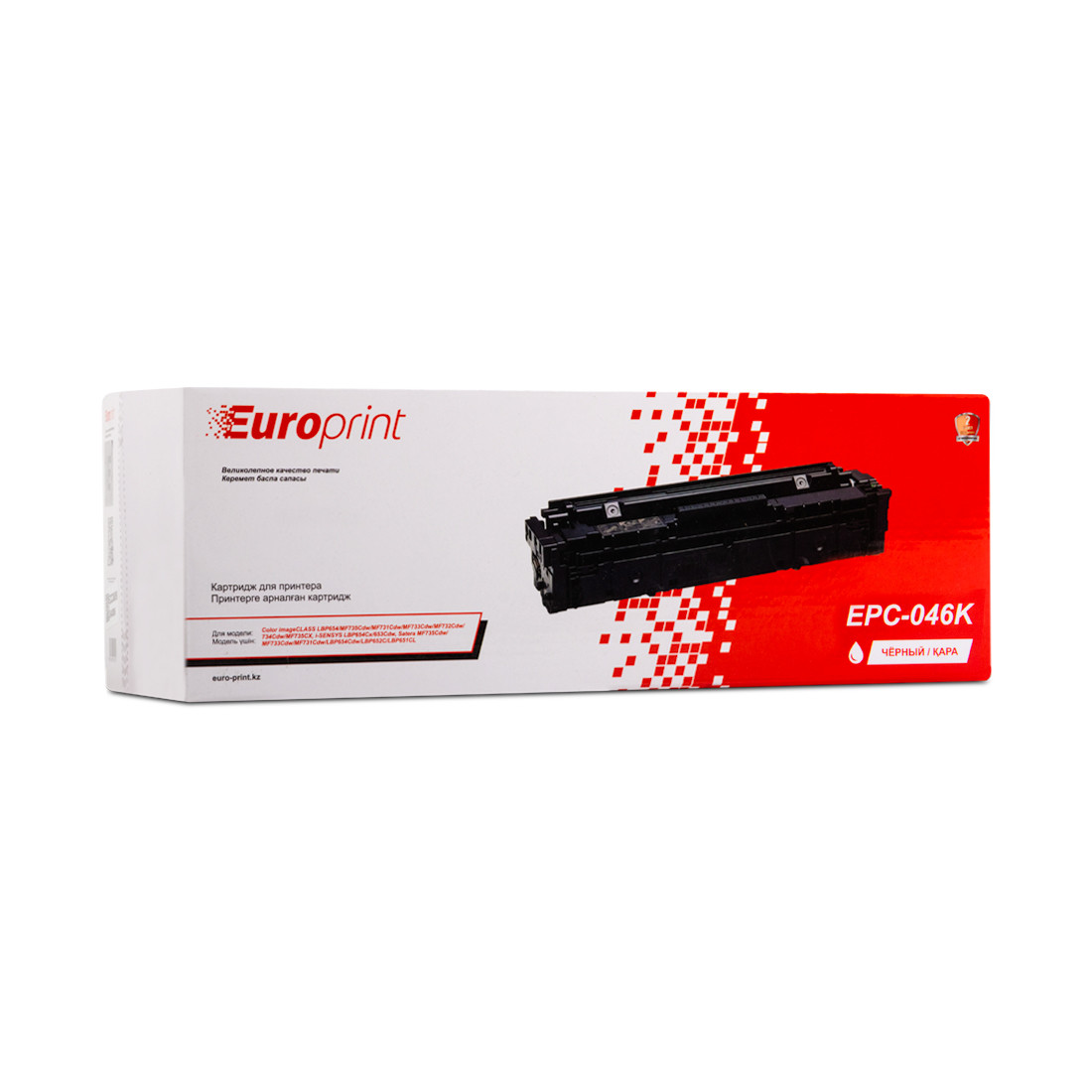 Картридж Europrint EPC-046K Black (2200 страниц)