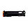 Картридж Europrint EPC-046K Black (2200 страниц), фото 2