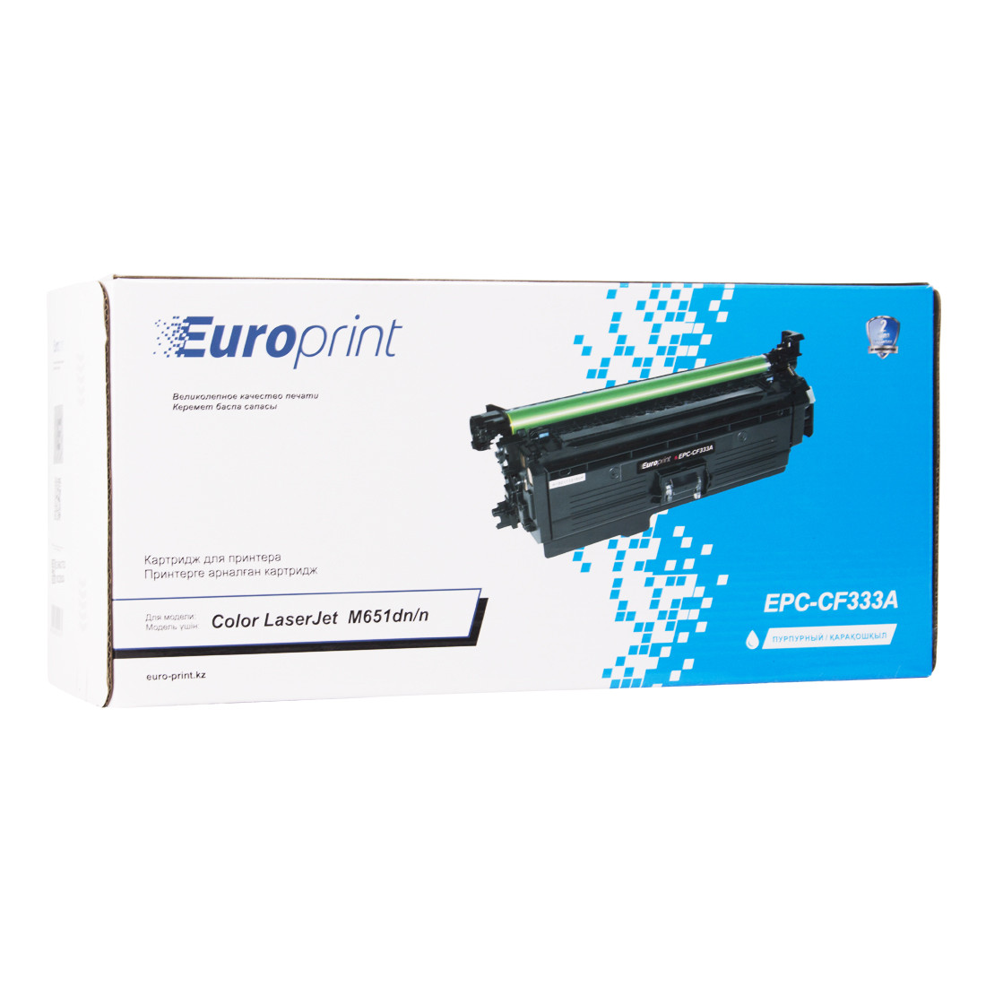 Картридж Europrint EPC-CF333A Magenta (15000 страниц)
