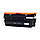 Картридж Europrint EPC-CF451A Blue (10500 страниц), фото 2