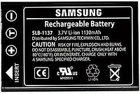 Батарейка (аккумулятор) Samsung 1137 (1100 mAh)