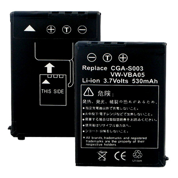 Батарейка (аккумулятор) Panasonic CGA-S003 (530 mAh)